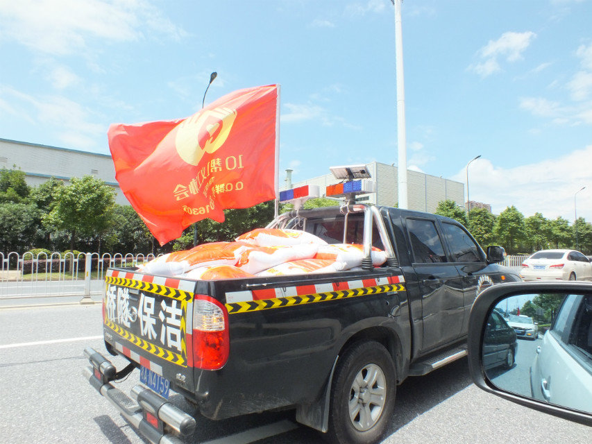 DSCF6001.jpg