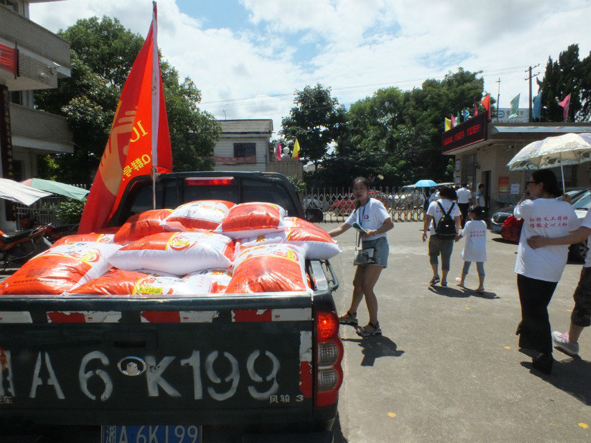 DSCF6049.jpg