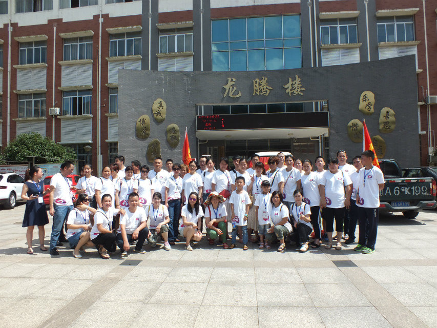 DSCF6107.jpg