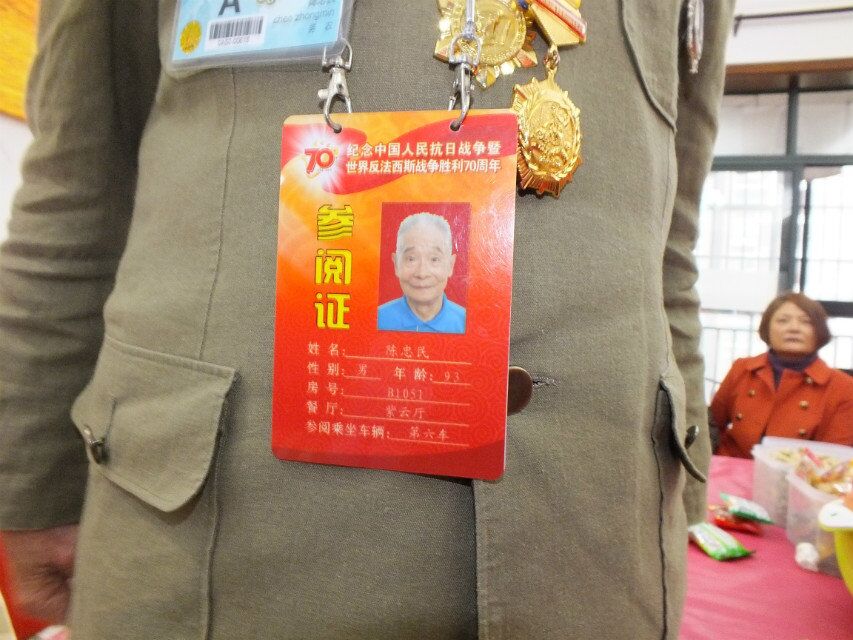 QQ图片20180318194249.jpg