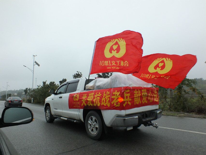 QQ图片20180318194303.jpg