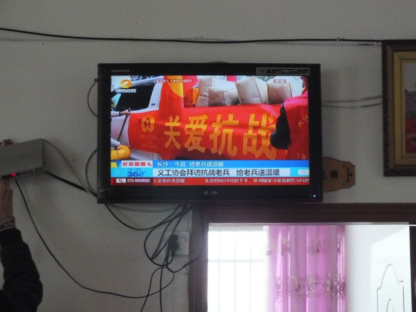 QQ图片20180318194418.jpg