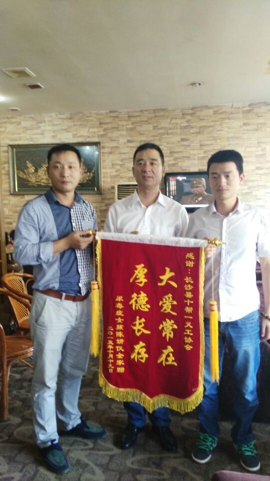 QQ图片20180318193729.jpg