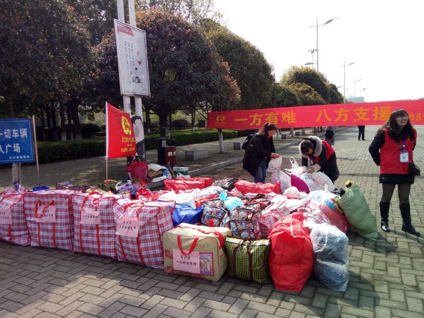 QQ图片20180318195824.jpg